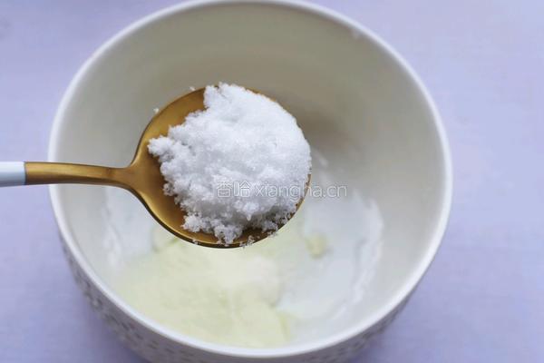 自制冰皮月饼的做法图解3