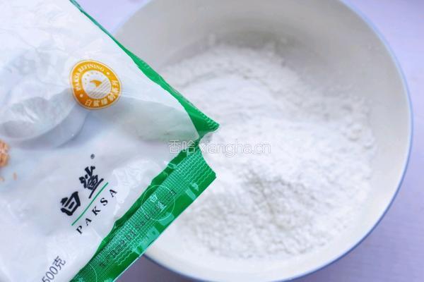 自制冰皮月饼的做法图解7