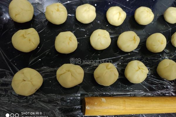 苏式芝麻月饼(黄油版)的做法图解11