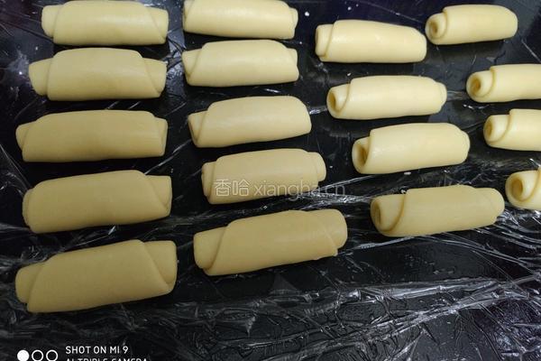 苏式芝麻月饼(黄油版)的做法图解13