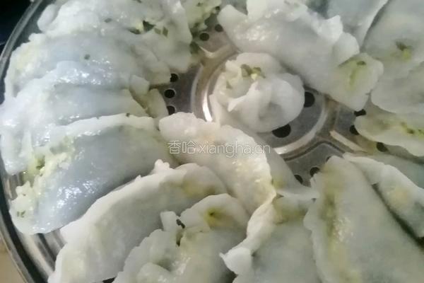水晶饺子的做法图解11