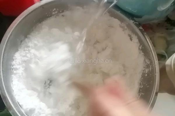 水晶饺子的做法图解6