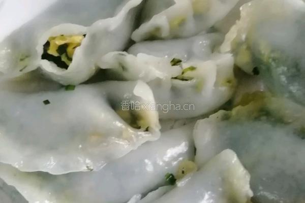 水晶饺子的做法图解12