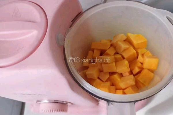 南瓜戚风蛋糕的做法图解2