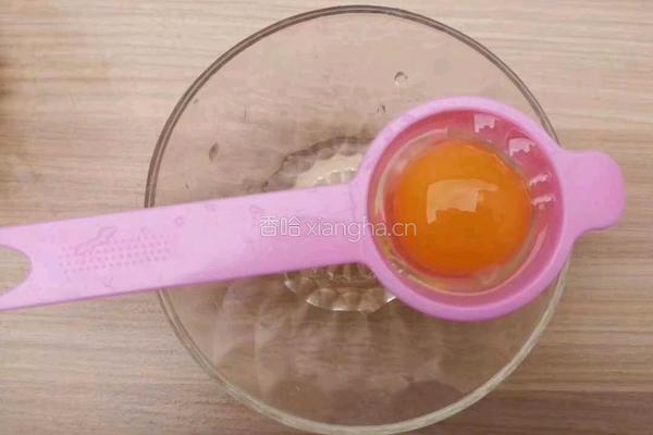 南瓜戚风蛋糕的做法图解3
