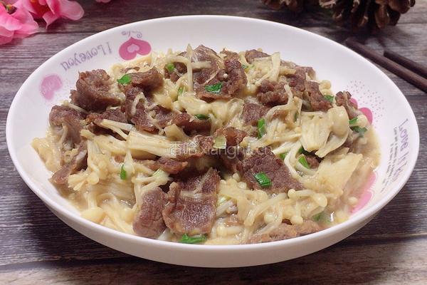 金针菇炒牛肉的做法图解11