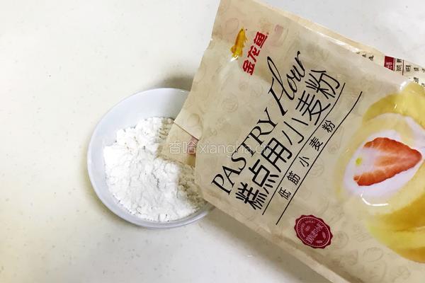 玉兔烧果子的做法图解7
