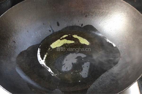 清蒸鱼头的做法图解14