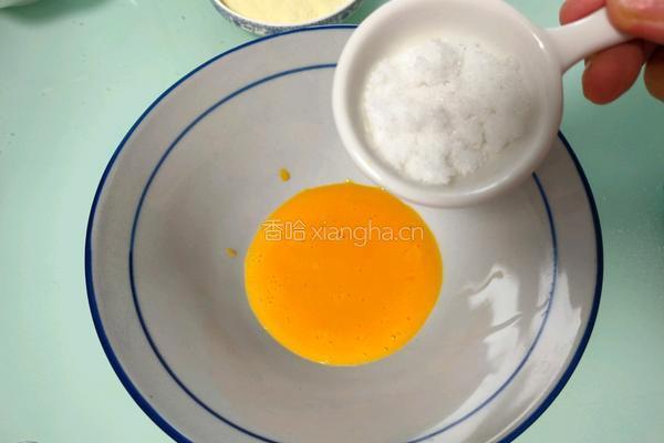 蛋黄溶豆的做法图解6