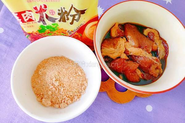 家常粉蒸肉的做法图解6
