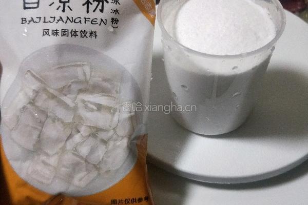 小仓鼠布丁的做法图解2