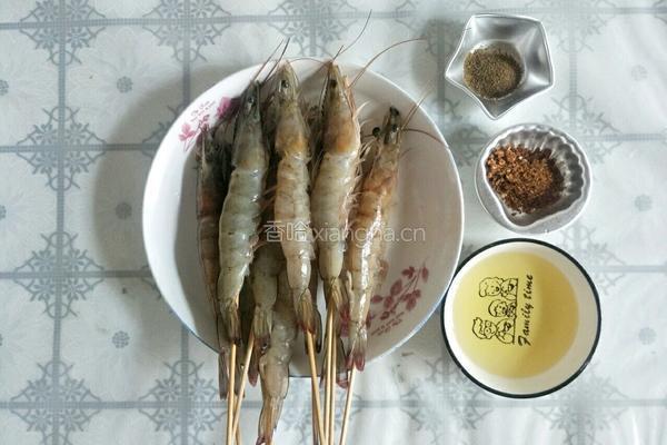 好吃到停不下来的孜然烤海虾的做法图解1