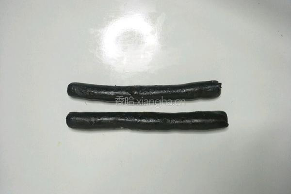 枣蓉一口酥的做法图解7