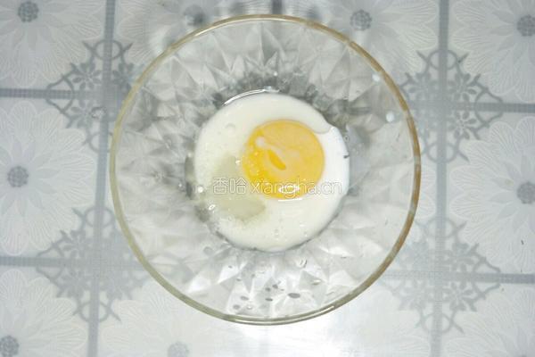 海苔肉松小贝的做法图解3