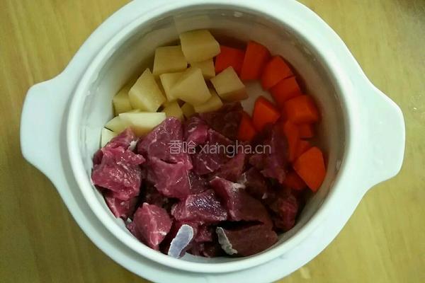 胡萝卜土牛肉汤豆的做法图解3