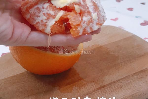 橙味鸡翅的做法图解3