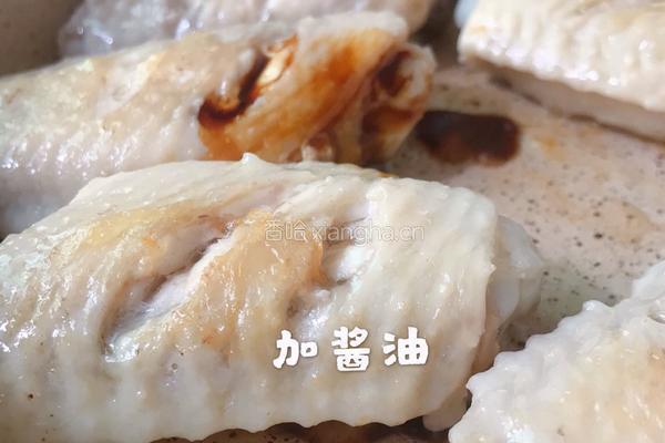 橙味鸡翅的做法图解6
