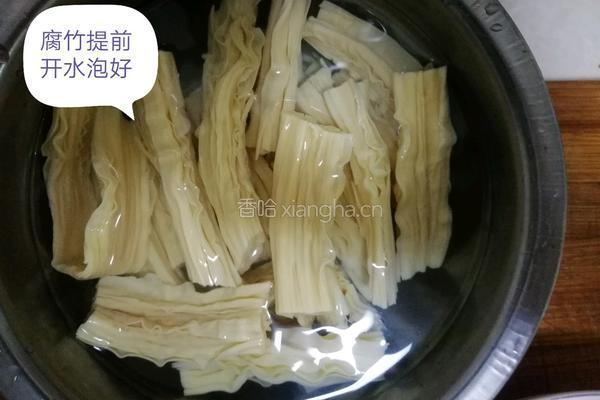 四色小炒的做法图解4