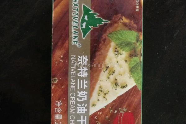 紫薯仙豆糕的做法图解14