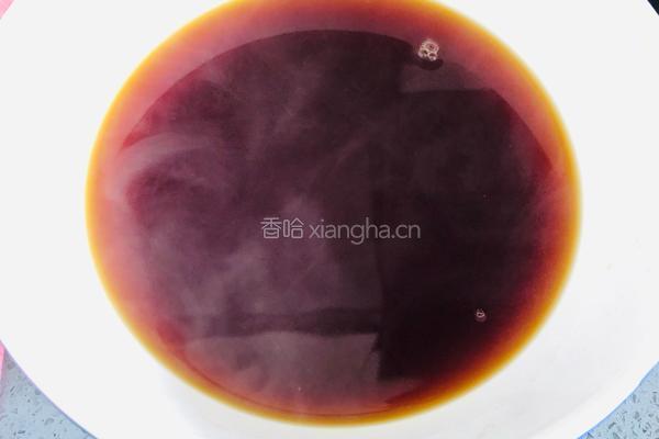 港式奶茶芋圆，Q弹软糯，奶香浓郁的做法图解6