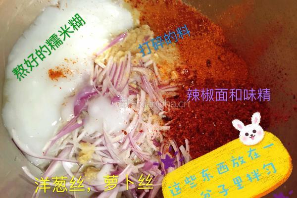 家庭版韩式辣白菜的做法图解5
