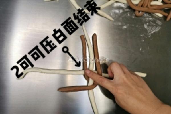 可可绣球包的做法图解9