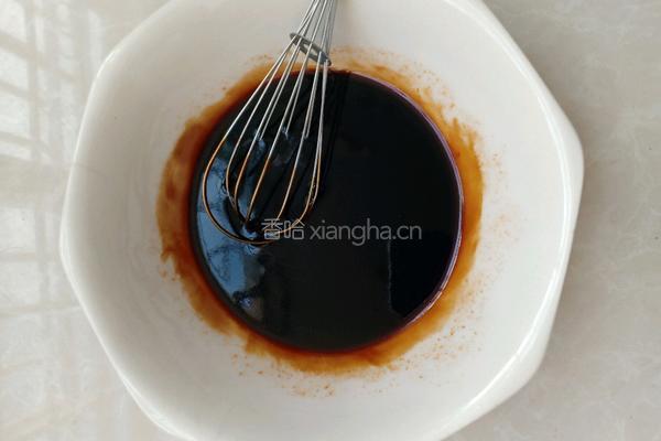 黑糖月饼的做法图解1