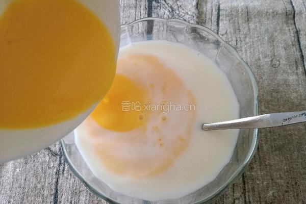 爆浆蓝莓蛋挞的做法图解6