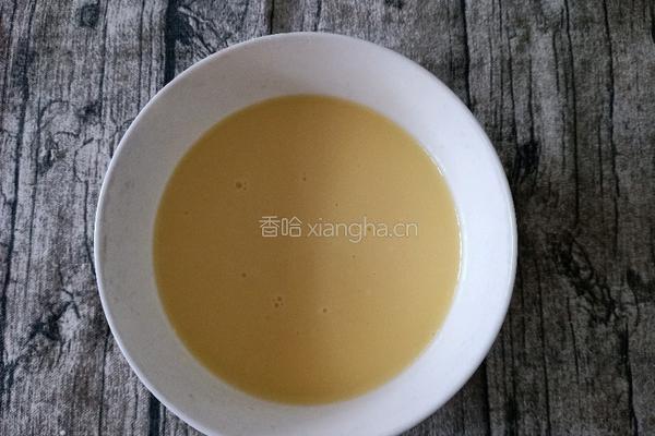 爆浆蓝莓蛋挞的做法图解9