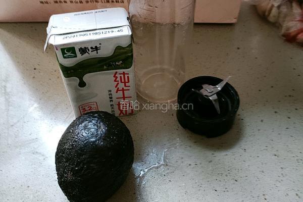 牛油果奶昔的做法图解1