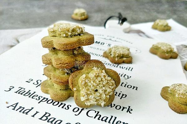 抹茶花形饼干的做法图解16