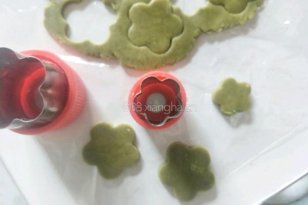 抹茶花形饼干的做法图解9