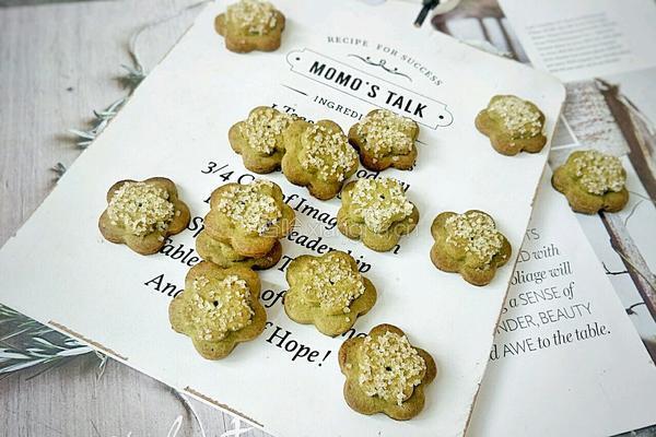 抹茶花形饼干的做法图解15