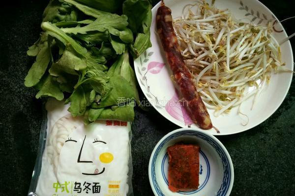 辣味乌冬面的做法图解1