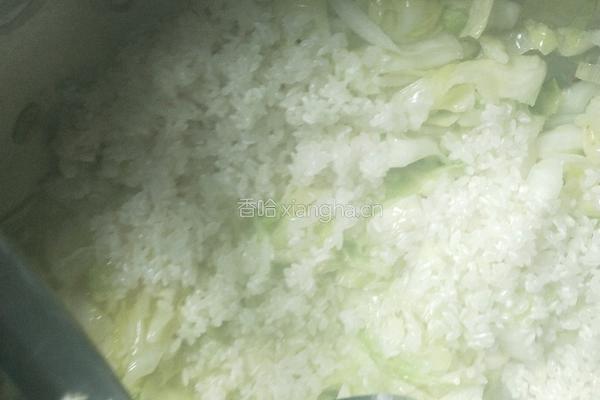 不一样的大米饭的做法图解4