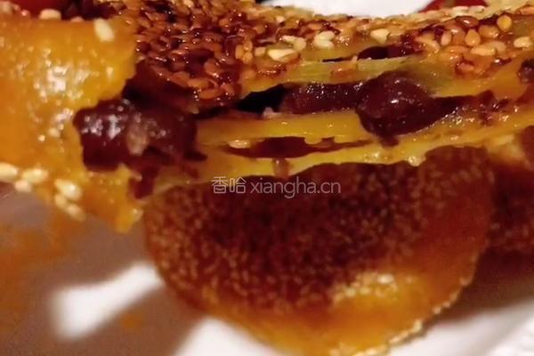 蜜豆南瓜饼的做法图解1