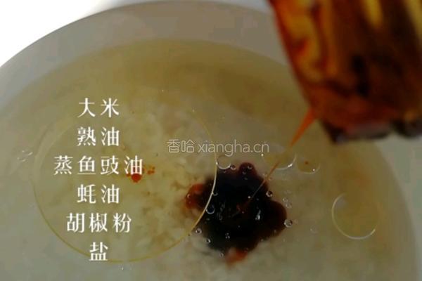 蒸煲仔饭的做法图解3