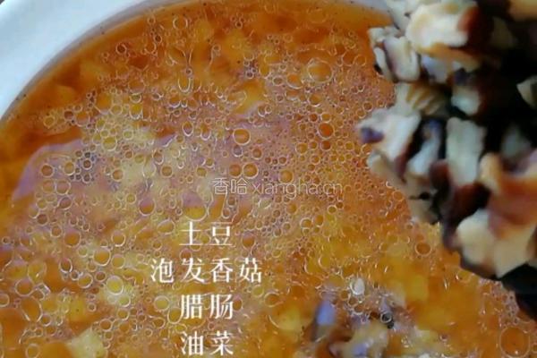 蒸煲仔饭的做法图解8