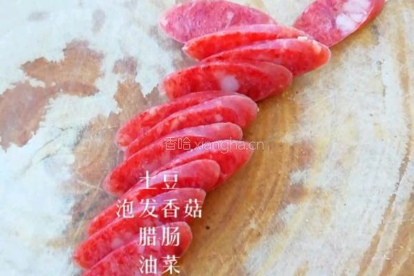 蒸煲仔饭的做法图解9