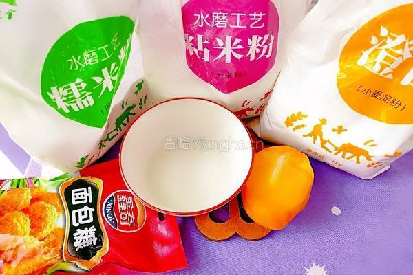 轻飞曼舞的做法图解1