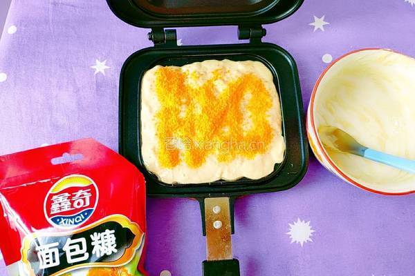 轻飞曼舞的做法图解10