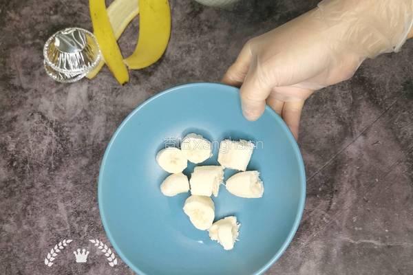 燕麦水果挞的做法图解2