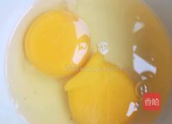 双瓜豆皮鸡蛋的做法图解3