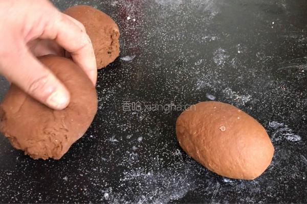 花猪馒头的做法图解7