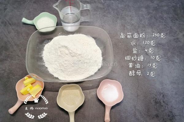 水果披萨的做法图解1