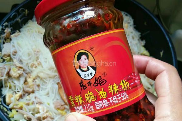 炒米粉的做法图解9