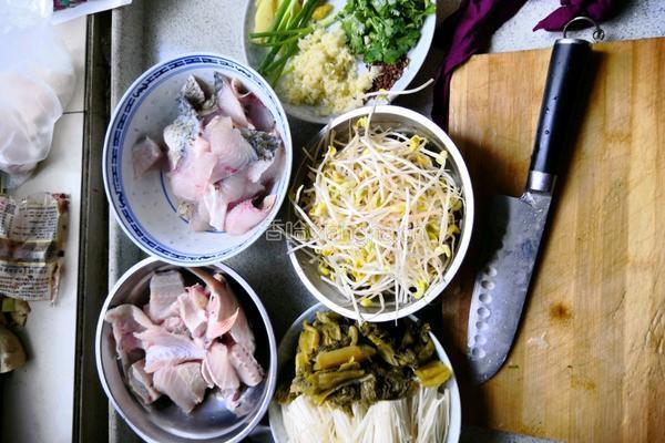 飘香酸菜鱼的做法图解2