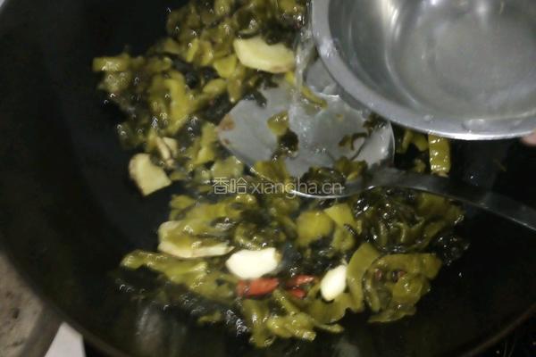 家常酸菜鱼的做法图解10