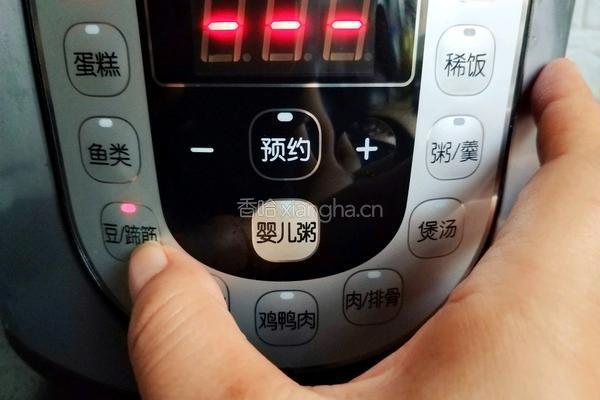 红糖红豆糯米小丸子的做法图解6