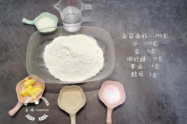 培根披萨的做法图解1